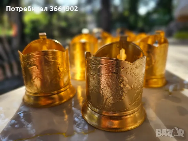подстаканици от СССР., снимка 3 - Антикварни и старинни предмети - 55754743