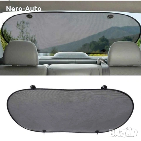 Сенник за задно стъкло - 100х50см
