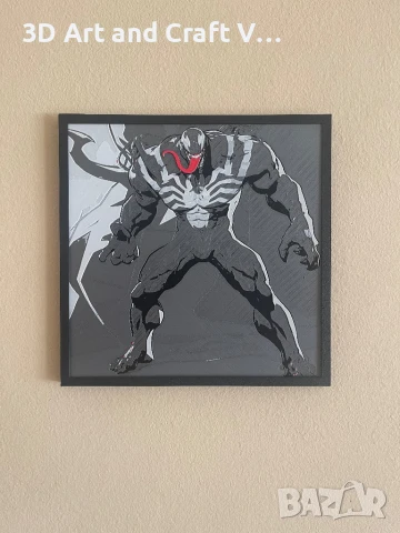 Релефна картина Venom, снимка 2 - Картини - 51106885