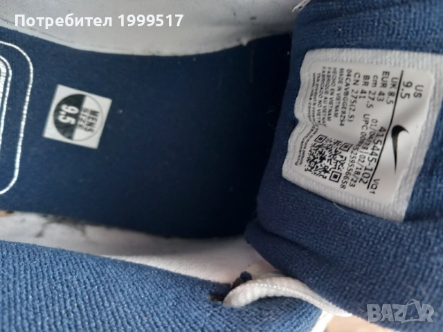 Мъжки кожени маратонки Nike Air Monarch, снимка 5 - Маратонки - 53772611