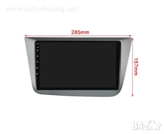 SEAT ALTEA 5P 2004- 2015 TOLEDO 3 НАВИГАЦИЯ 9" АНДРОИД МУЛТИМЕДИЯ, снимка 5 - Аксесоари и консумативи - 39123103