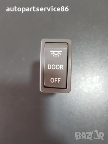 Бутон за контрол на отворена врата за KIA Carnival 2.9 CRDi (2006–2010) 93390-4D800