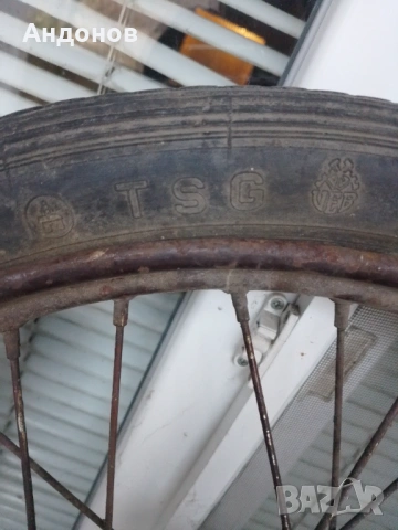 Гума Мотор, снимка 5 - Други ценни предмети - 53721884