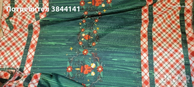 Коледна покривка 355/143