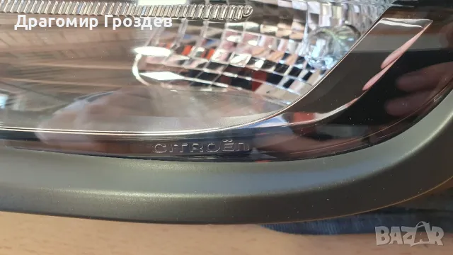 Оригинална, лява халогенна DRL (дневна светлина) с мигач за Citroën C3 III / Ситроен Ц3 III, снимка 4 - Части - 50144061