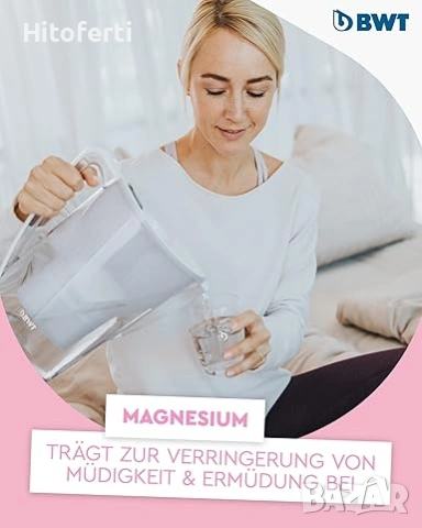 Филтрираща кана за вода BWT Vida White 2.6 L, снимка 4 - Кани - 53757670