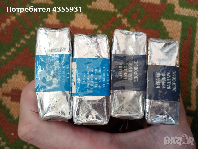 стари цигари Феникс опаковки кутия пакет , снимка 2 - Антикварни и старинни предмети - 53136490