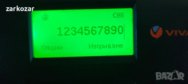телефон Виваком, снимка 3 - Стационарни телефони и факсове - 51816876
