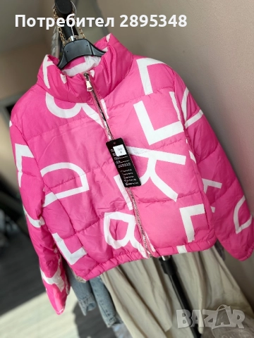 Нови дамски топли якета, снимка 7 - Якета - 52523697