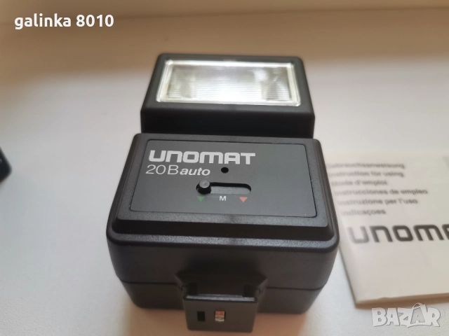 Стара светкавица за фотоапарат, снимка 3 - Антикварни и старинни предмети - 51835299