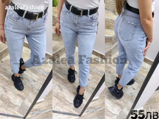 Дамски широки дънки, снимка 1