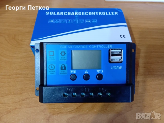 Соларен контролер за зареждане-MZA 100., снимка 5 - Къмпинг осветление - 50790737