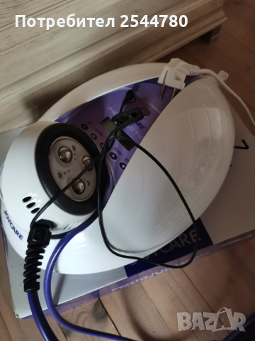 Антицелулитна система за дълбоко третиране на целулит Joycare PERFACTION - JC-342