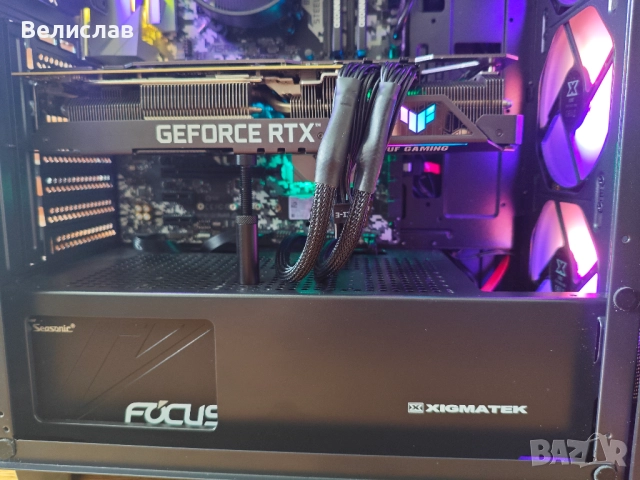 Gaming PC с Ryzen 5 5600X/RTX 3080 10GB/ 16GB DDR4/512GB NVMe/Гаранция, снимка 4 - Геймърски - 52869445