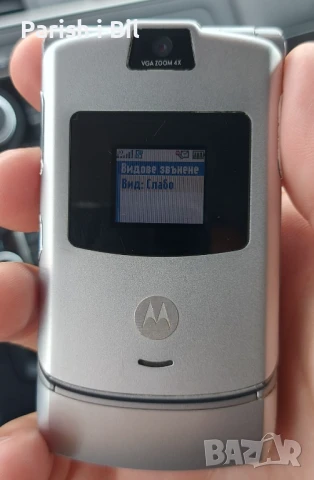 Motorola V3, снимка 10 - Motorola - 50892386