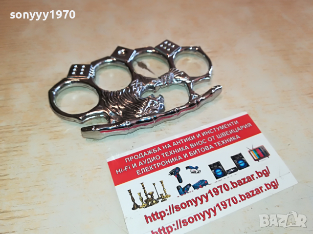 БОКС-ЗАРОВЕ И ОРЕЛ-НОВ МОДЕЛ 2303221715, снимка 9 - Колекции - 36209121