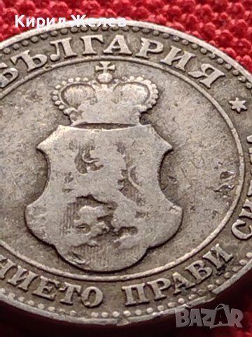 МОНЕТА 20 стотинки 1906г. КНЯЖЕСТВО БЪЛГАРИЯ СТАРА РЯДКА НАД СТОГОДИШНА ЗА КОЛЕКЦИЯ 36256, снимка 8 - Нумизматика и бонистика - 39786382