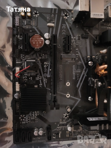 Процесор, дъно и РАM памет, снимка 5 - Дънни платки - 52462968