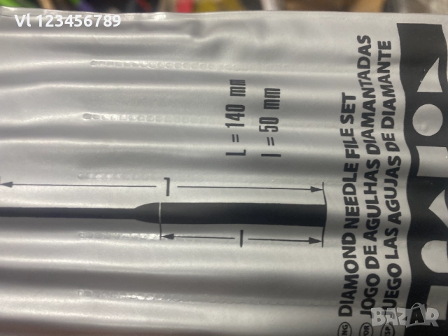 Комплект диамантени пилички MTX 6 бр, снимка 3 - Други инструменти - 52564673