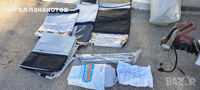 Форселти за каравани и части, снимка 11 - Каравани и кемпери - 41100879