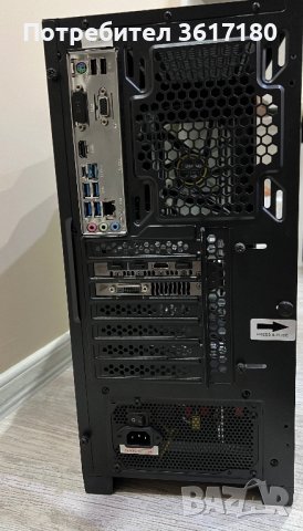 Геймърски компютър, снимка 7 - Геймърски - 42380027