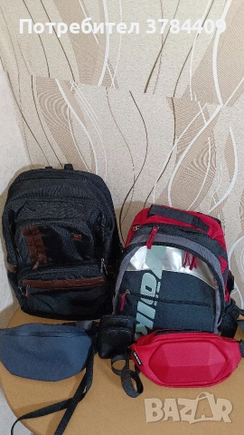 Раници и чанти за гърди , снимка 2 - Чанти - 53730956