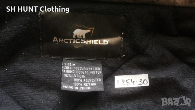 ARCTIC SHIELD WINTER Jacket размер M / L за лов дебело зимно ватирано яке - 1889, снимка 14 - Екипировка - 53115270