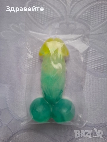 Глицеринови сапунчета за весели поводи и изненади , снимка 4 - Декорация за дома - 52871187