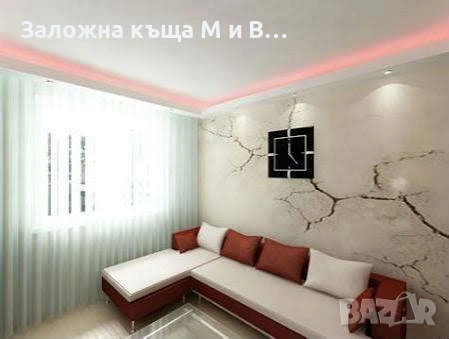 строителни услуги Низами 2025 , снимка 2 - Ремонти на апартаменти - 53398188