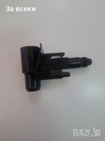 Коляно за поп.група Saeco Gaggia Philips