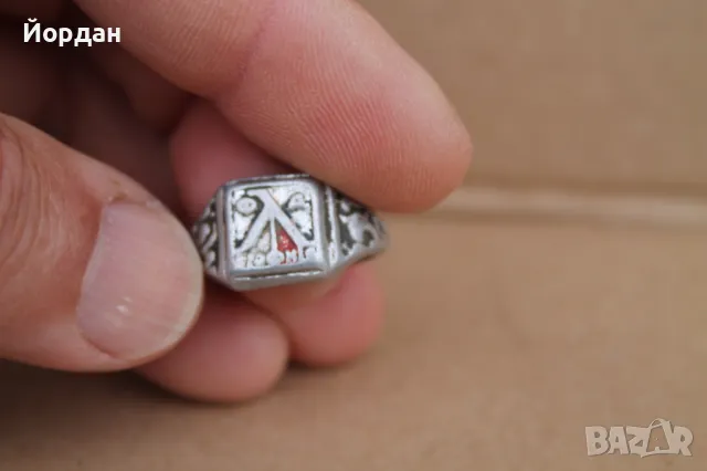 Алуминиев пръстен ''ФД Левски'', снимка 7 - Пръстени - 49771291