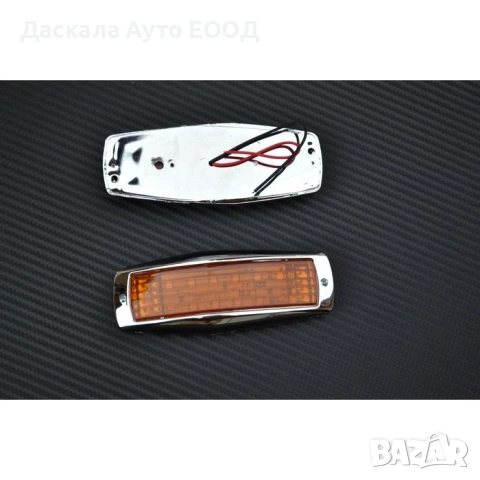 1бр. хром-никел ЛЕД LED габарити с 12 диода 24V , 3 цвята, снимка 6 - Части - 53705093