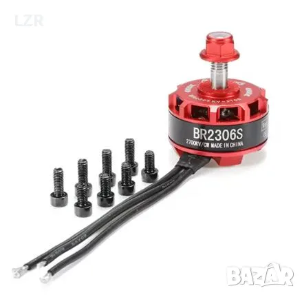 Racerstar Racing Edition 2306 2700KV 2-4S Brushless Motor CW