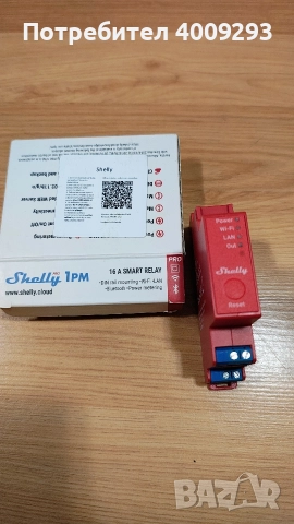 Shelly продукти , снимка 4 - Друга електроника - 52680796