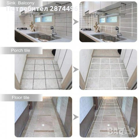 Шпакли, предназначени за премахване и нанасяне на силикон - код 3261, снимка 13 - Други инструменти - 34510820