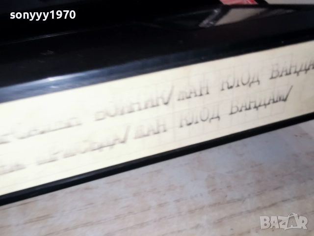 MIRA SKORIC-ОБЛОЖКА 1512251054, снимка 12 - Други жанрове - 52798637