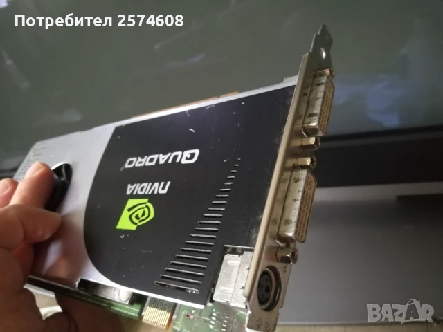 Nvidia quadro fx3700, снимка 2 - Видеокарти - 51234244