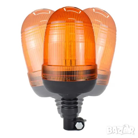 LED сигнална лампа маяк 28cm 12-24V 80SMD x 5730 Мигане и въртене, снимка 2 - Аксесоари и консумативи - 55865213