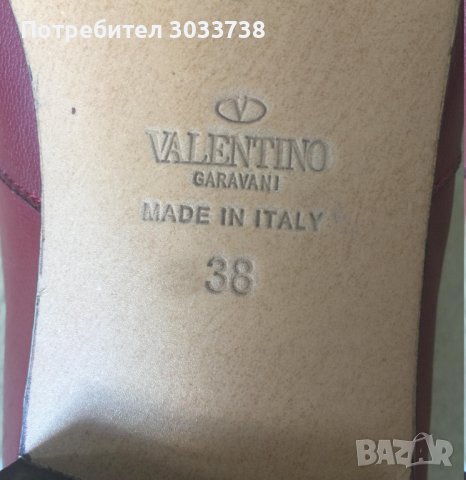 Оригинални Valentino Garavani Donna Rockstud Leather Moccassines Размер 38, снимка 7 - Дамски елегантни обувки - 41968765