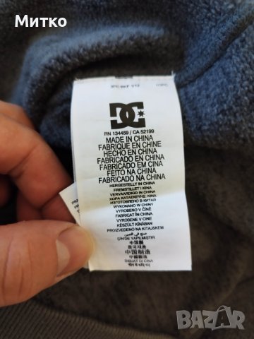 Суичър DC CLEO WMS , снимка 11 - Спортни дрехи, екипи - 42728118