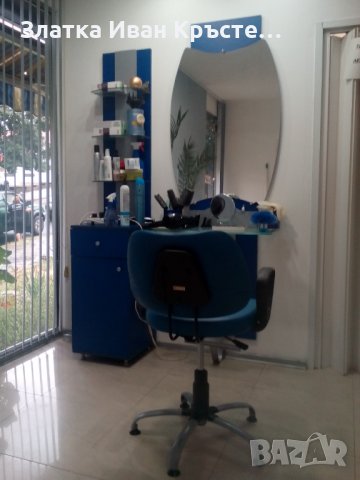 Продава се фризьорски салон, снимка 3 - Фризьорски принадлежности - 39649627