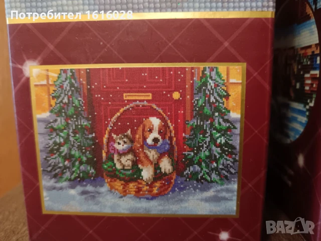 Коледни диамантени гоблени.Коте с куче.Хижа в снега., снимка 2 - Гоблени - 50393202