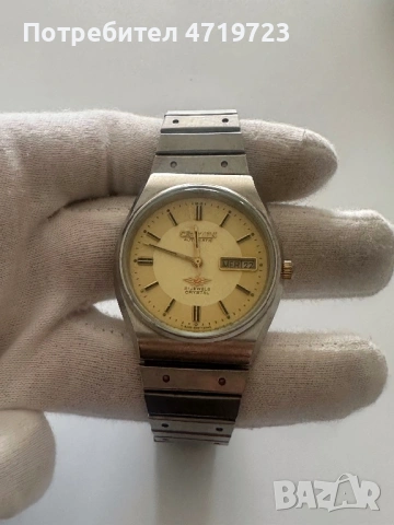 Citizen Automatic 21 Jewels, снимка 2 - Мъжки - 53693226