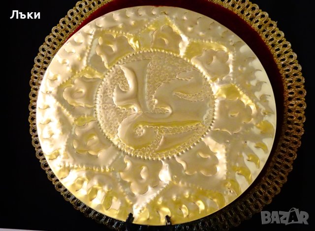 Месингова чиния за стена,пано,арабска калиграфия. 