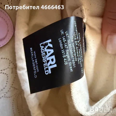 Karl Lagerfeld оригинална чанта, снимка 6 - Чанти - 56311744