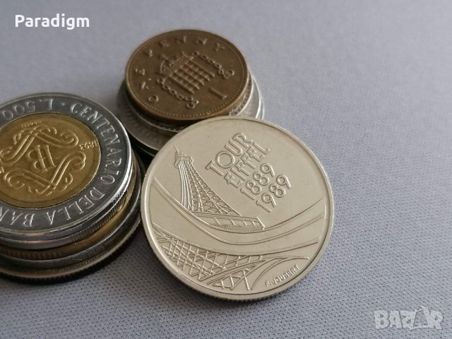 Монета - Франция - 5 франка (юбилейна - Айфел тур) | 1989г., снимка 2 - Нумизматика и бонистика - 35771498