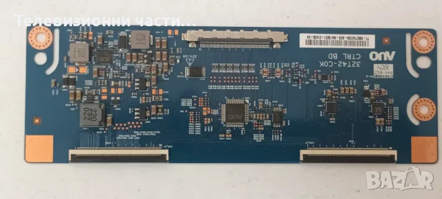 Hitachi 32HB4T62 H със счупен екран VES315UNDA-2D-N21 T320HVN05.6/17IPS62/17MB211S/32T42-C0K/RC 4914, снимка 12 - Части и Платки - 56022621