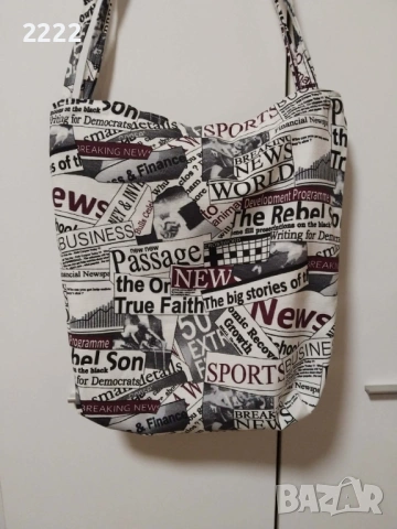 Голяма чанта тип торба , снимка 6 - Чанти - 53148345