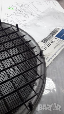 A1297273288/8316**NEU** MERCEDES-BENZ**R129**РЕШЕТКА ЗА ГОВОРИТЕЛЯ НА ВРАТИТЕ **, снимка 2 - Части - 39288694