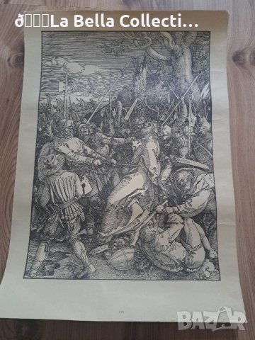 Литография Албрехт Дюрер с воден знак, снимка 7 - Други ценни предмети - 40873364